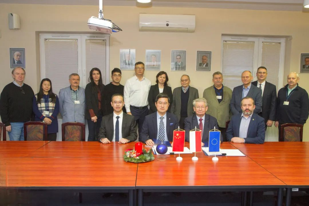 20241220164146194001