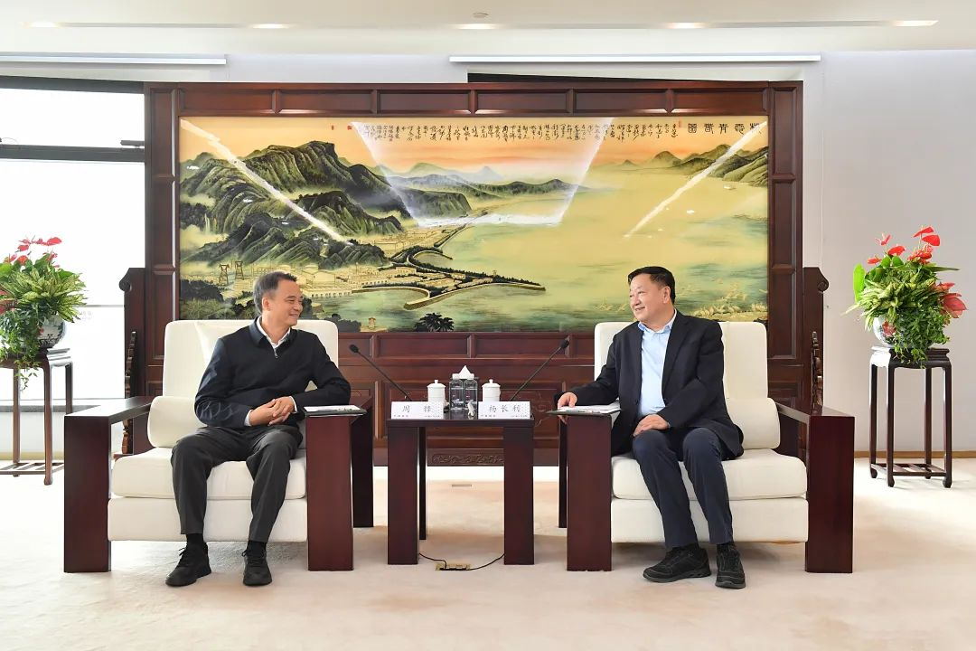 20241220162523479001