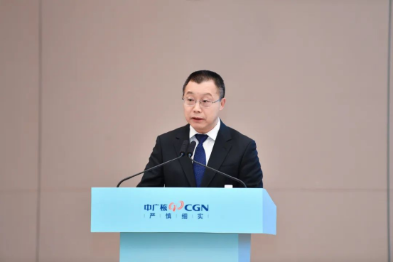 20250113101047257004