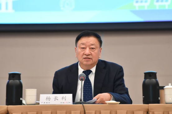 20250113101047844003