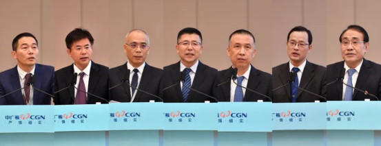 20250113101048226006