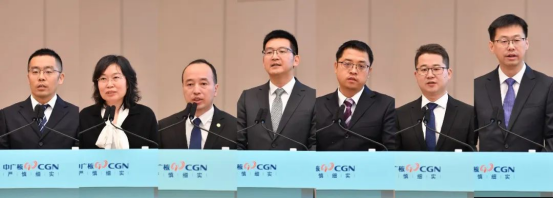 20250113101048761007