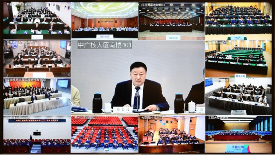 20250113101048998009