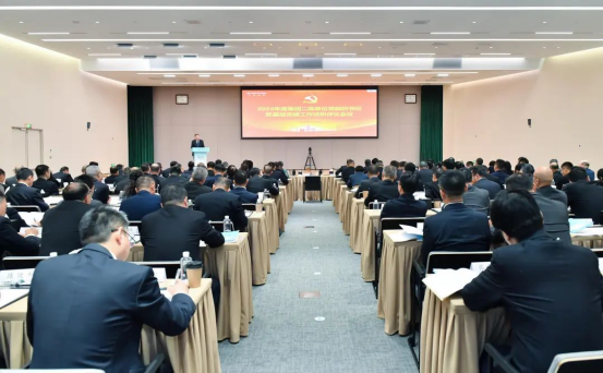 20250114171404680001