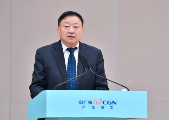 20250114171404709002