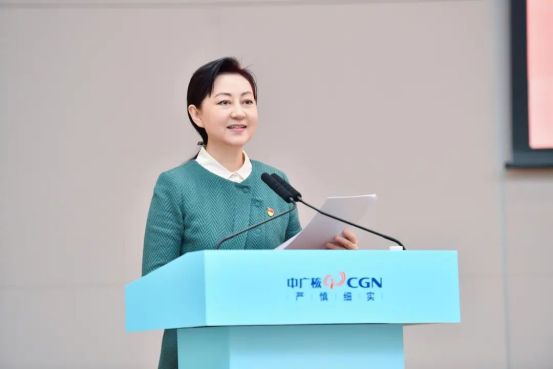 20250114171404823003