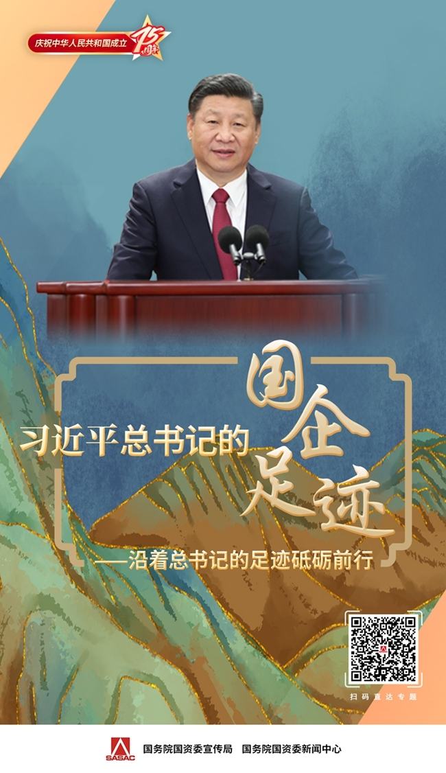 20240910173102404001