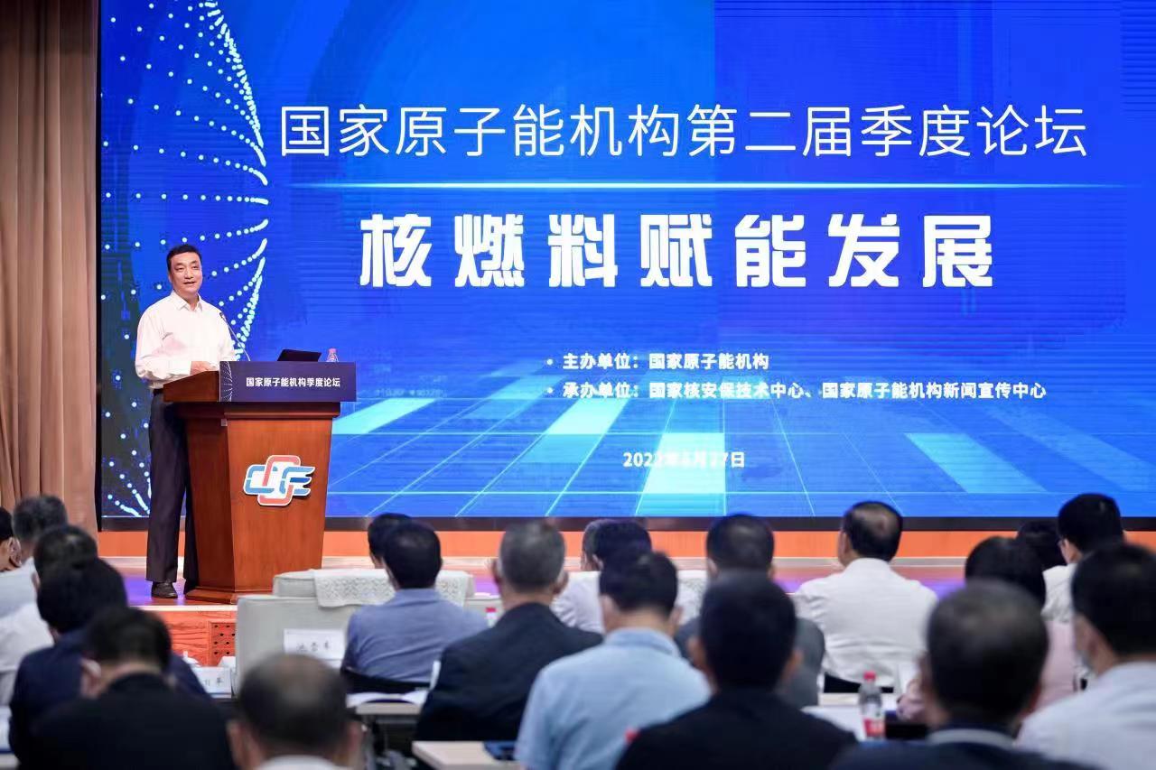 微信图片_20220628094559