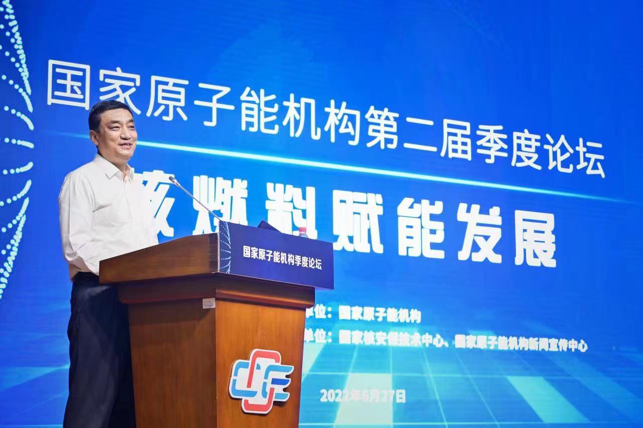 微信图片_20220628094605