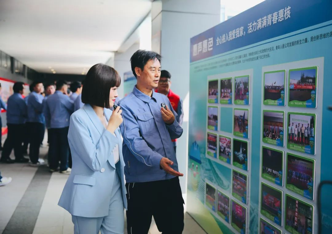 20241025180130630005