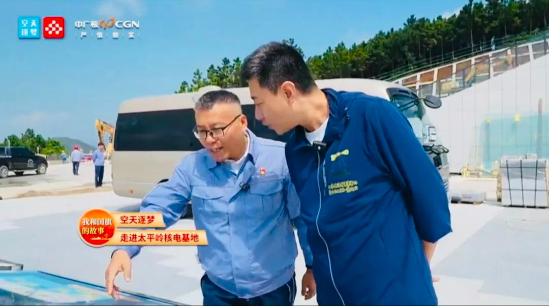 20241025180134976010