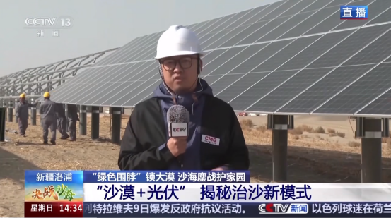 20241115162908949001