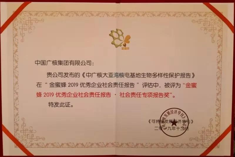 a4611105b9304a558844d49dab2d2605