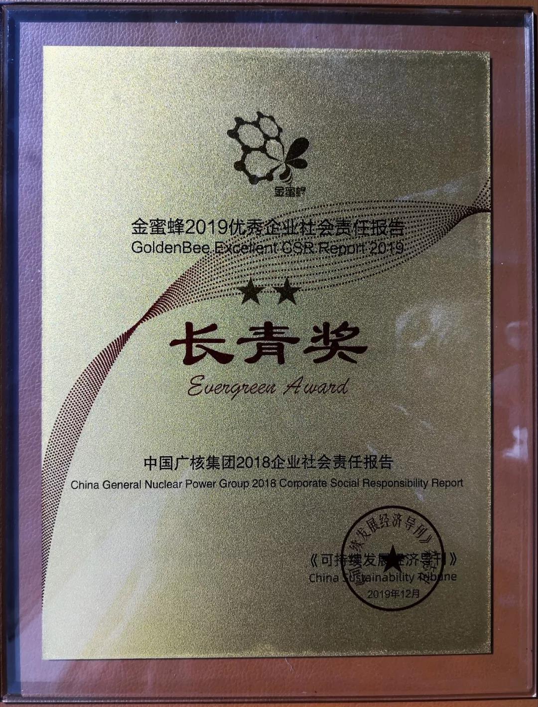 d7d293dbd2ab400ba3d5430e0b59ba8a