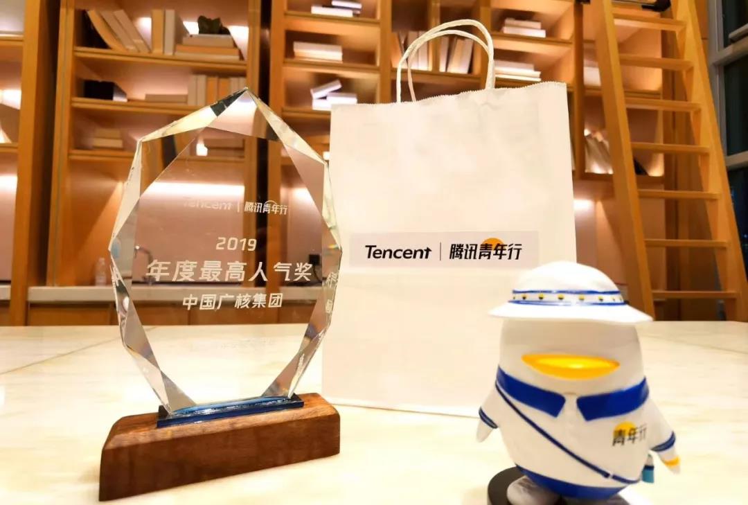 fabbe5cf19b2497d8f4cc4c50ee11817