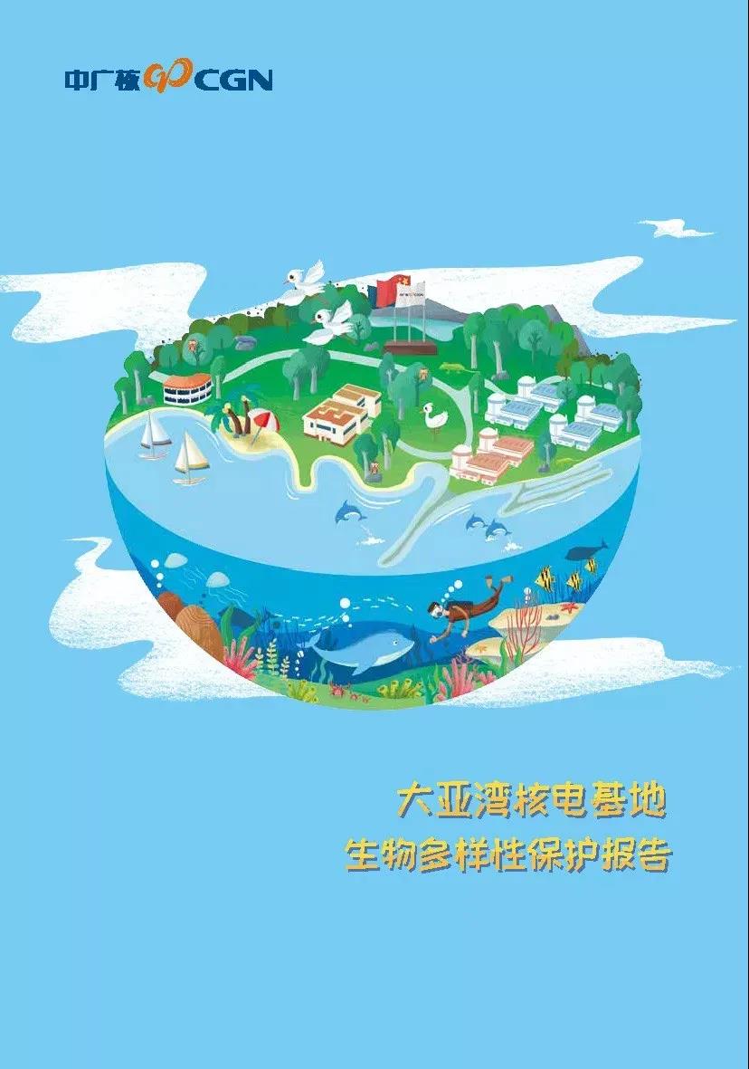 6bc8e6f77a66403db54f64f856a59f73