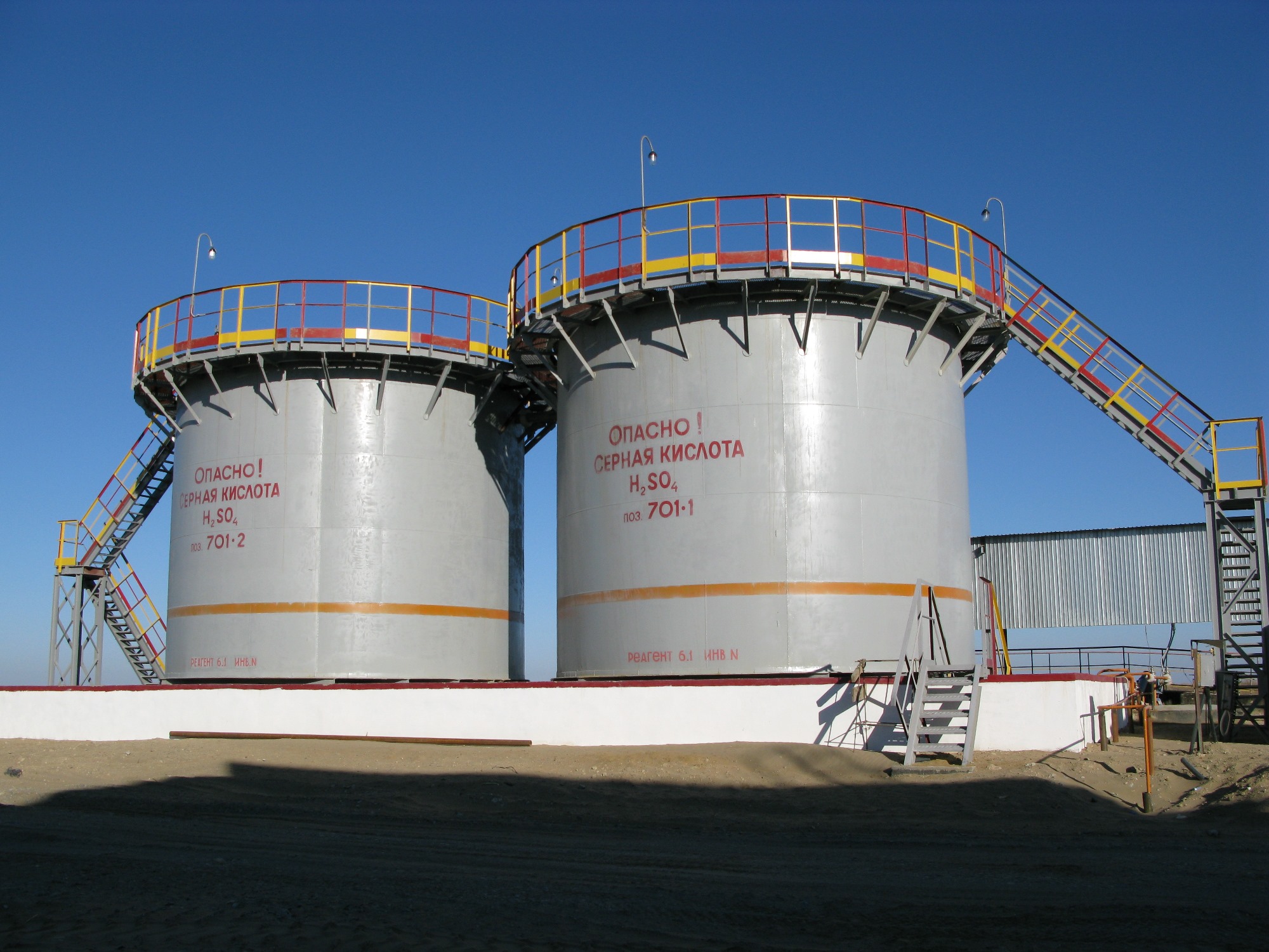 威客电竞·(中国)VKGAME