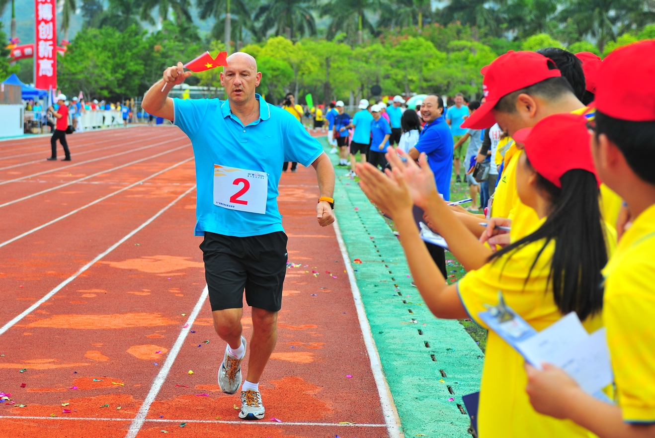 威客电竞·(中国)VKGAME