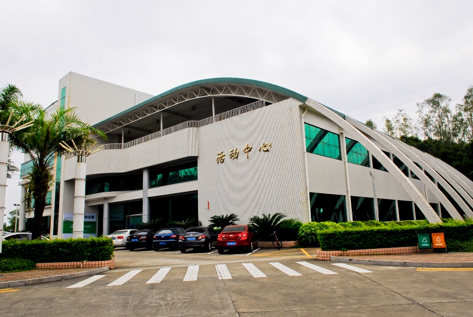 威客电竞·(中国)VKGAME