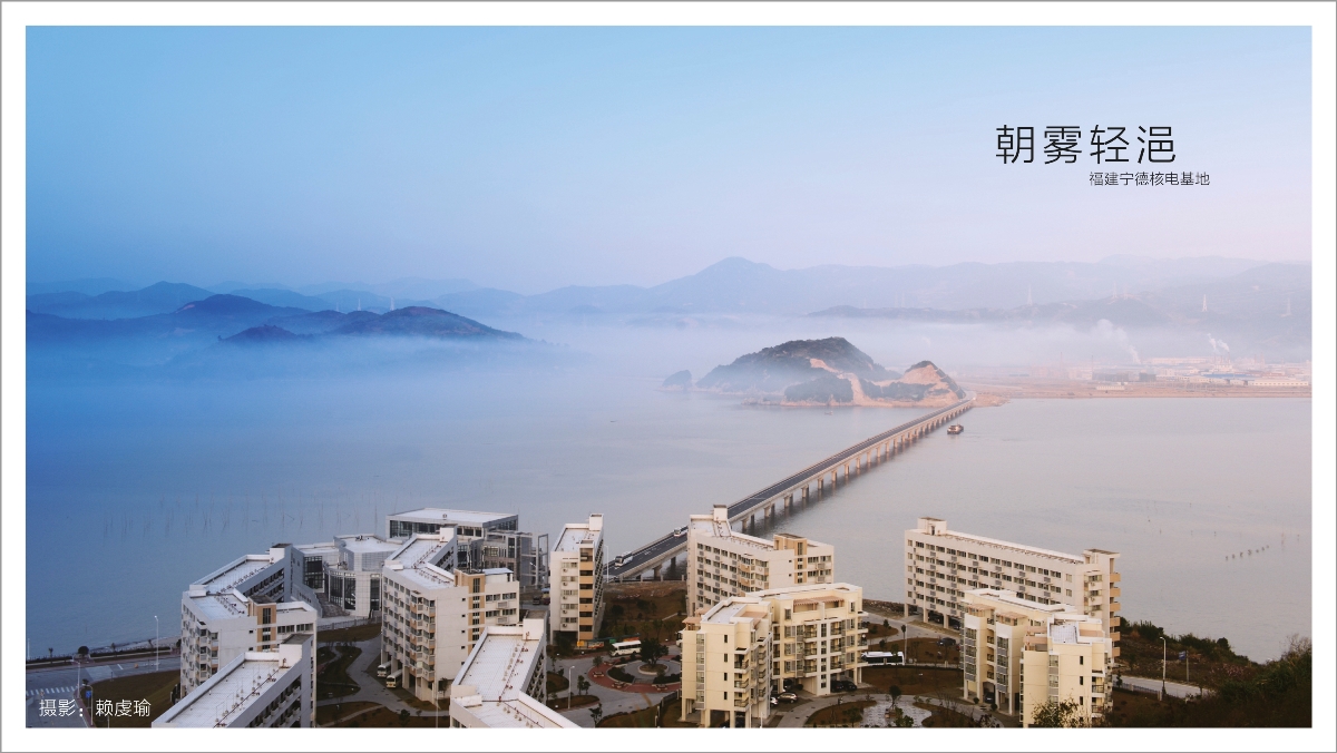 威客电竞·(中国)VKGAME