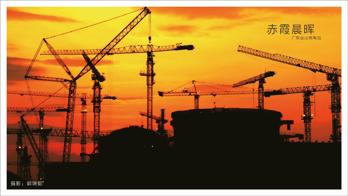 威客电竞·(中国)VKGAME