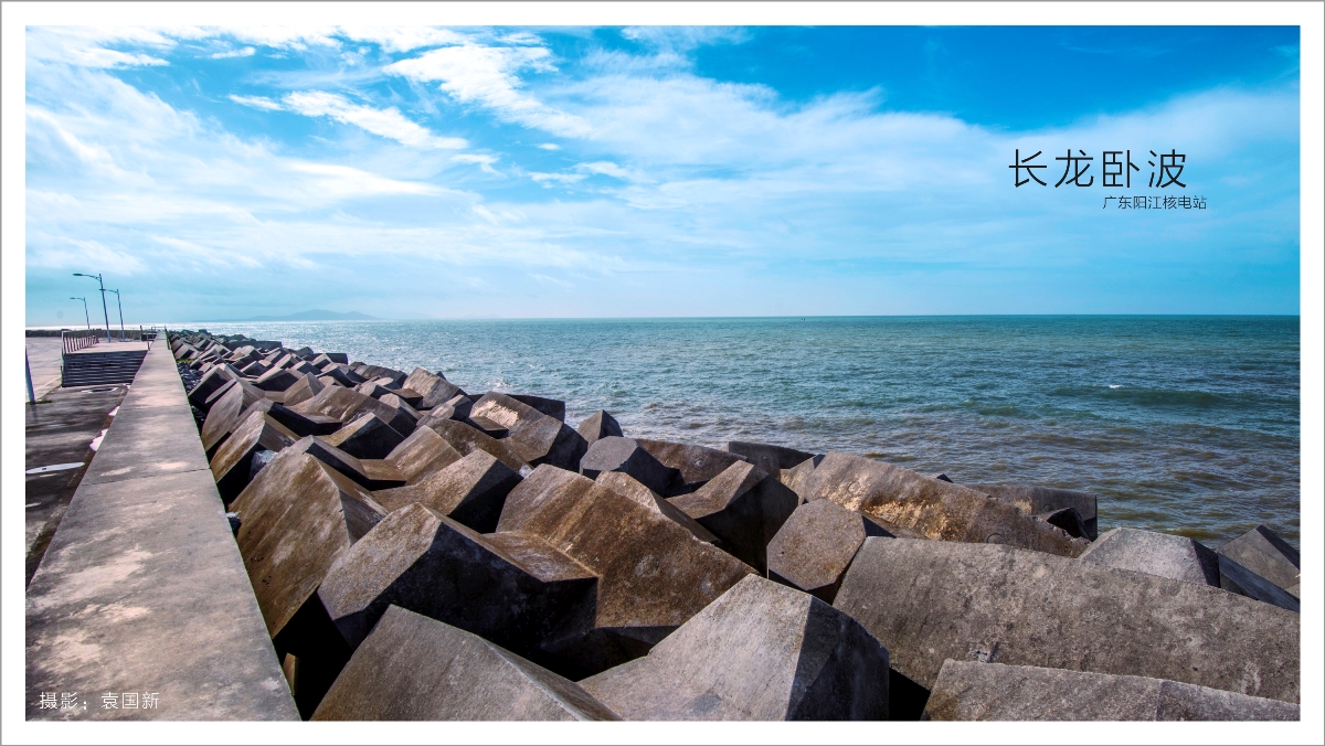 威客电竞·(中国)VKGAME