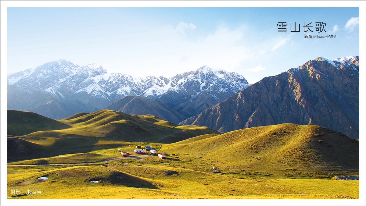 威客电竞·(中国)VKGAME