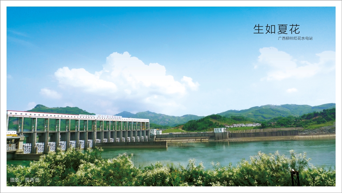 威客电竞·(中国)VKGAME