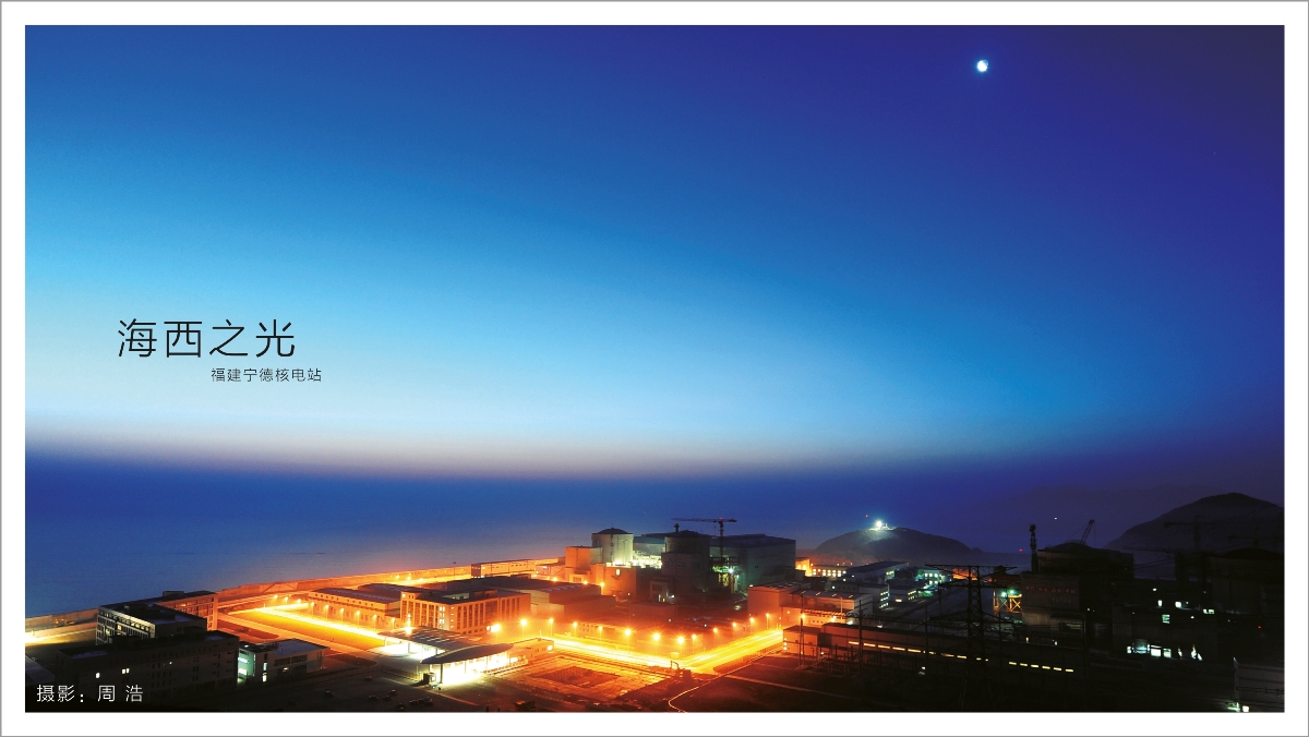 威客电竞·(中国)VKGAME