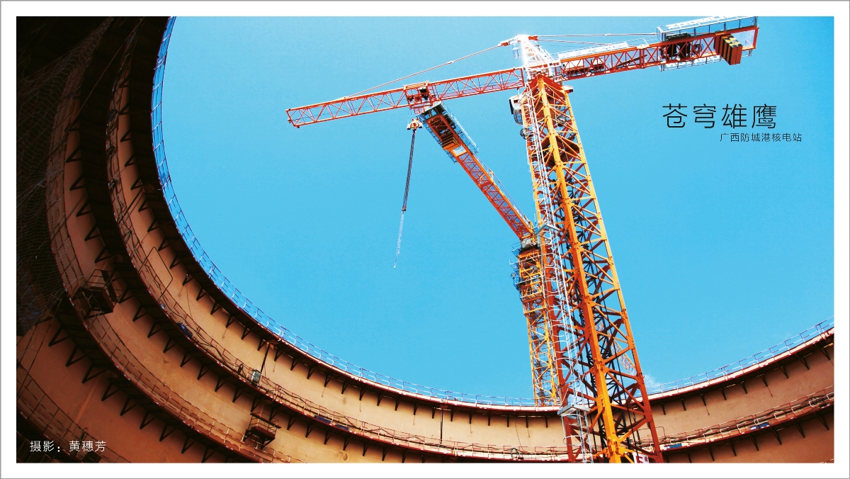 威客电竞·(中国)VKGAME