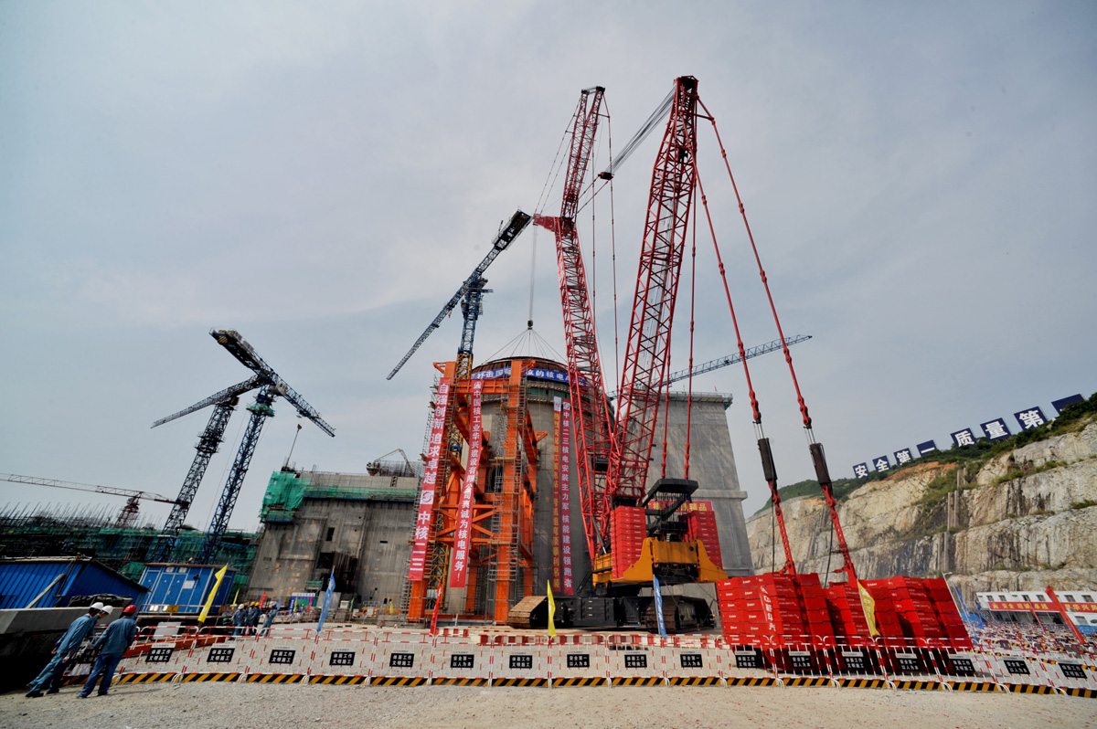 威客电竞·(中国)VKGAME