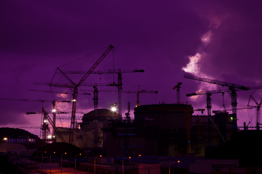 威客电竞·(中国)VKGAME