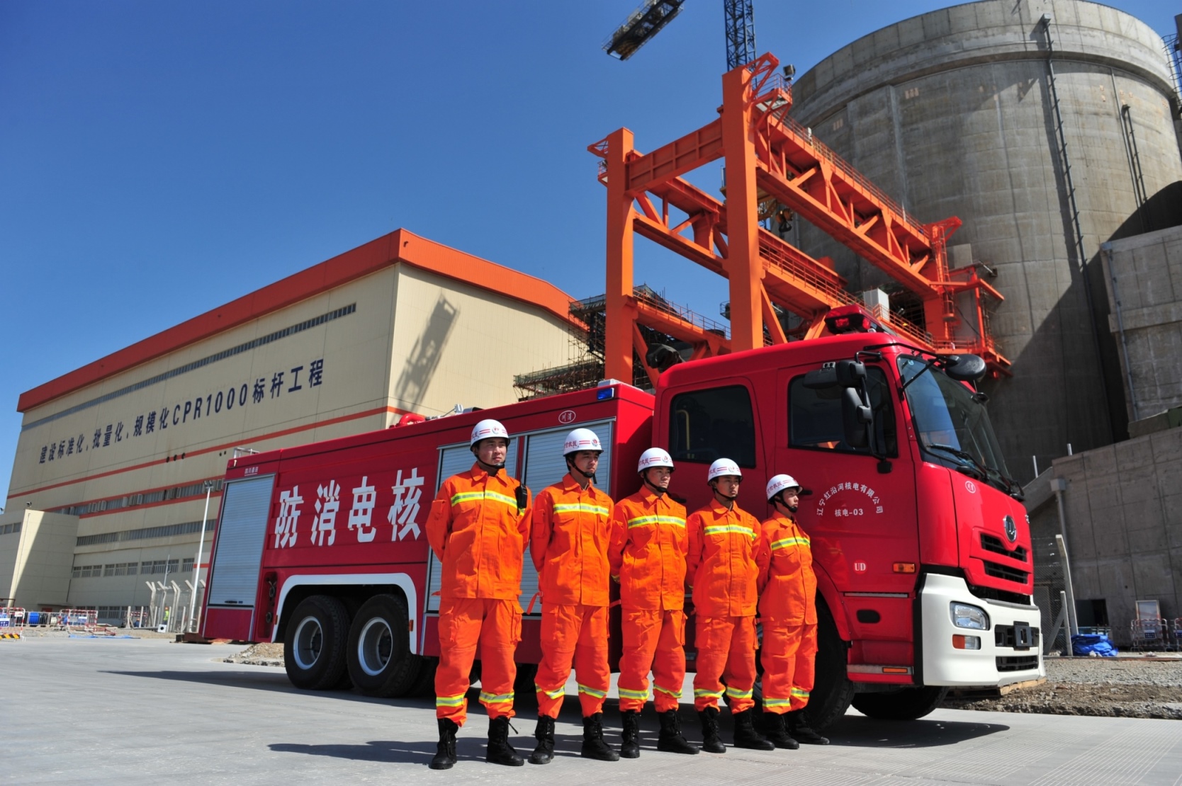 威客电竞·(中国)VKGAME