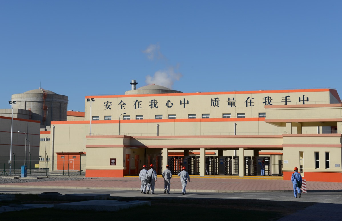 威客电竞·(中国)VKGAME