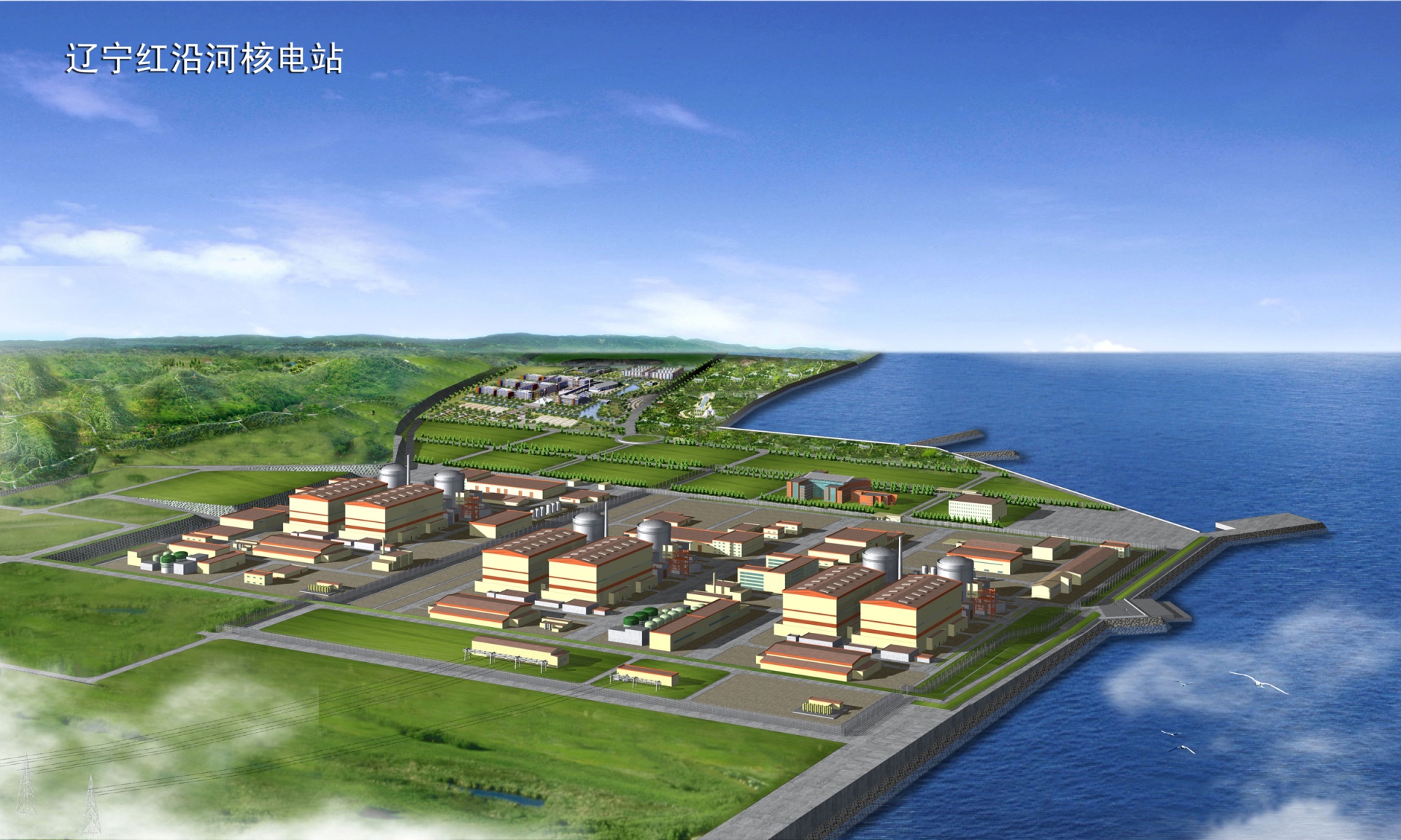 威客电竞·(中国)VKGAME