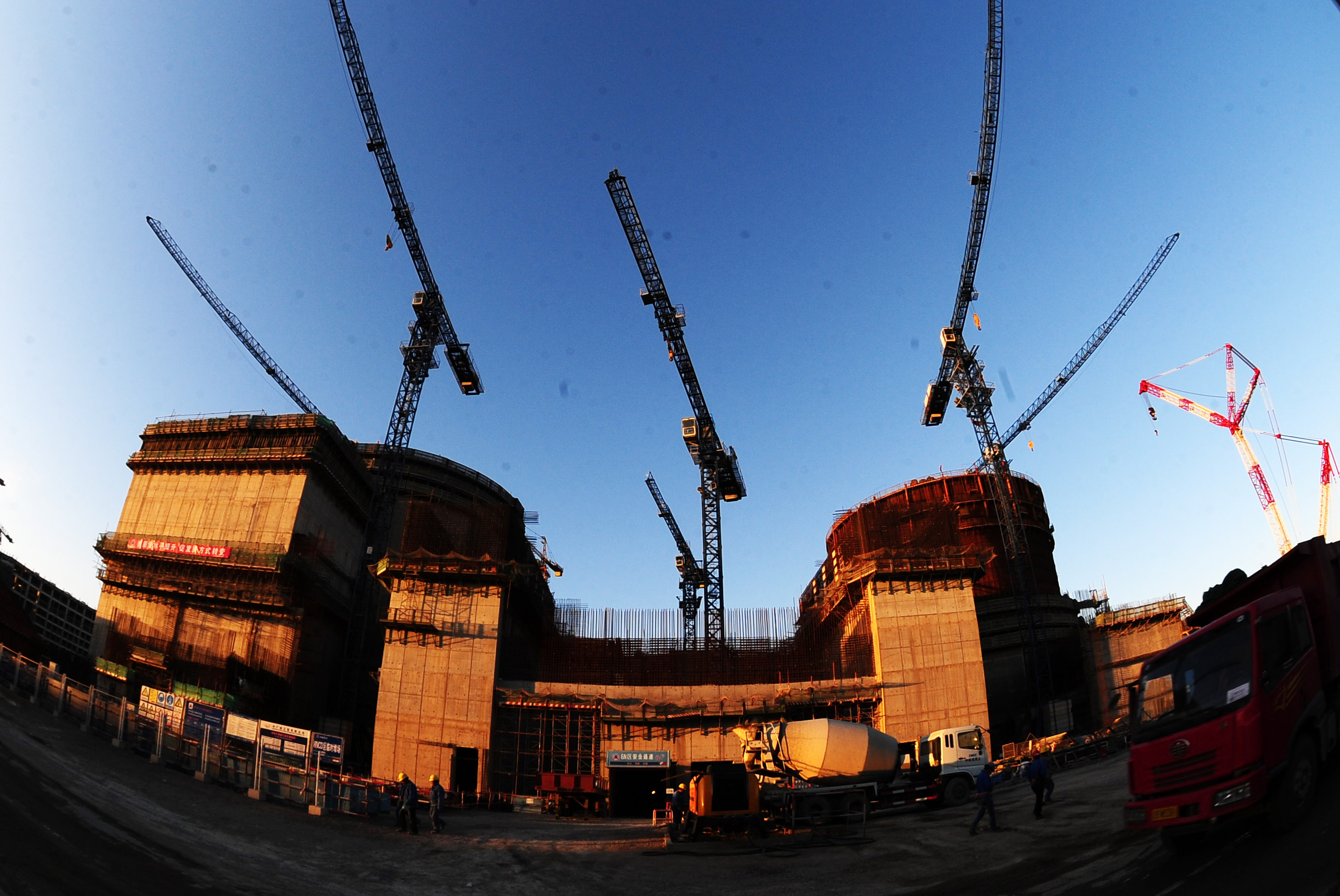 威客电竞·(中国)VKGAME