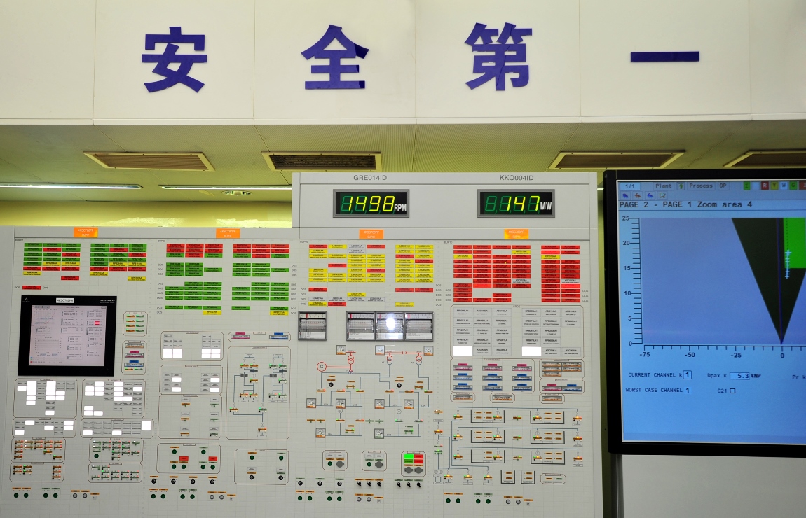 威客电竞·(中国)VKGAME