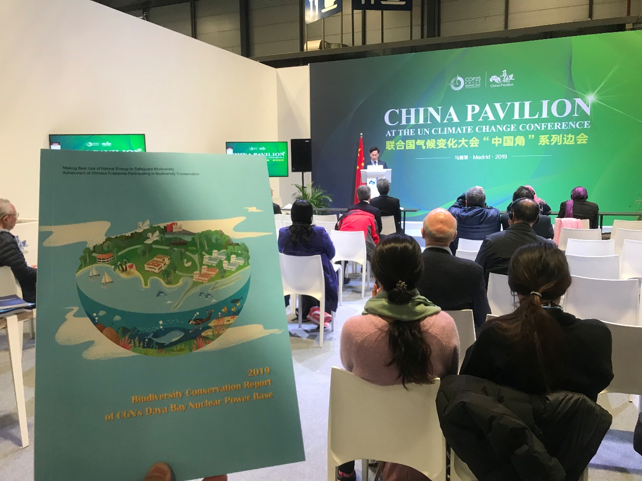 956c992a02bd499bb3347c1bdaf674ad