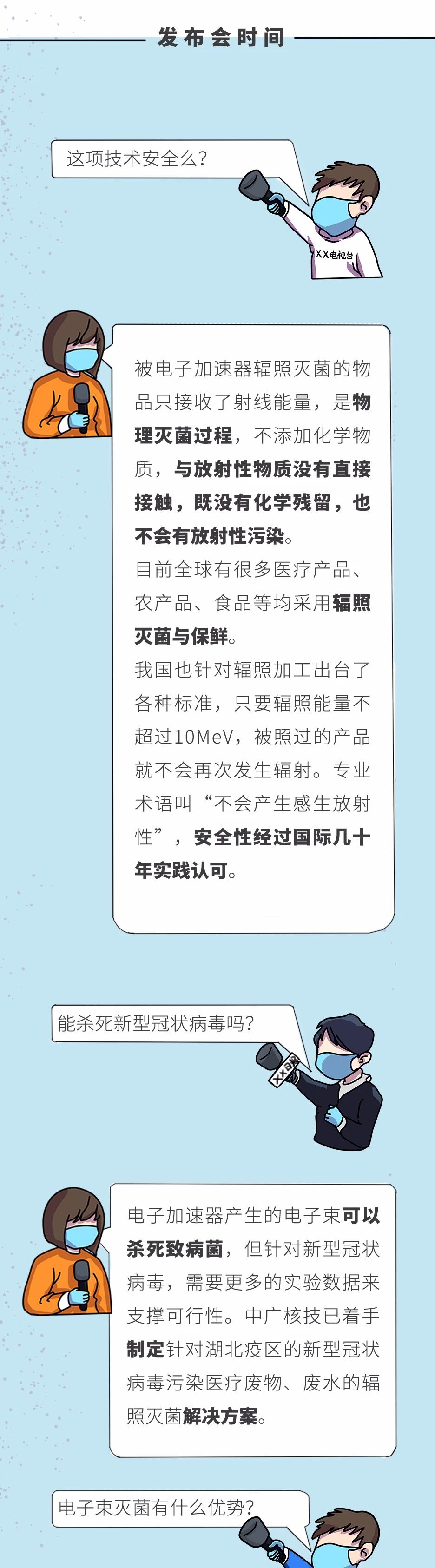 8572efebbe7d4e3c8fbc4515f3b17fc7