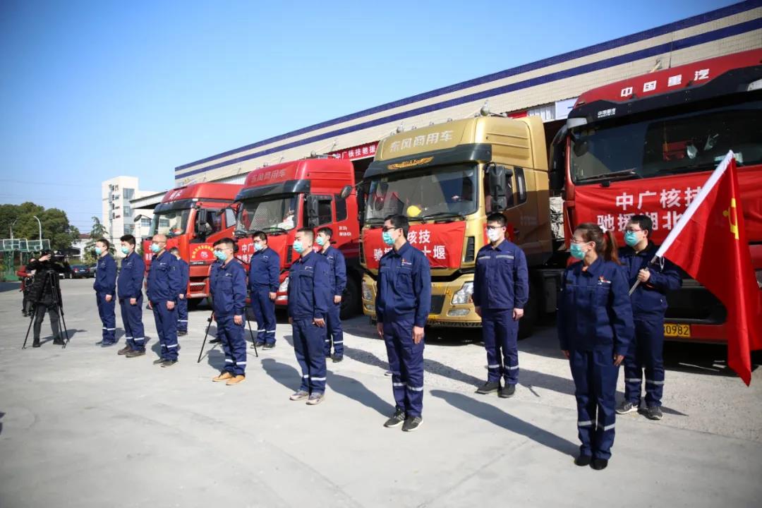 d0543334a3e14d768f6e155cb4070fcb