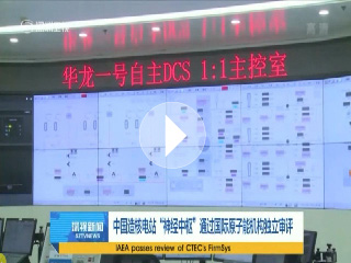 威客电竞·(中国)VKGAME