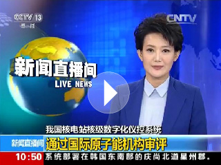 威客电竞·(中国)VKGAME