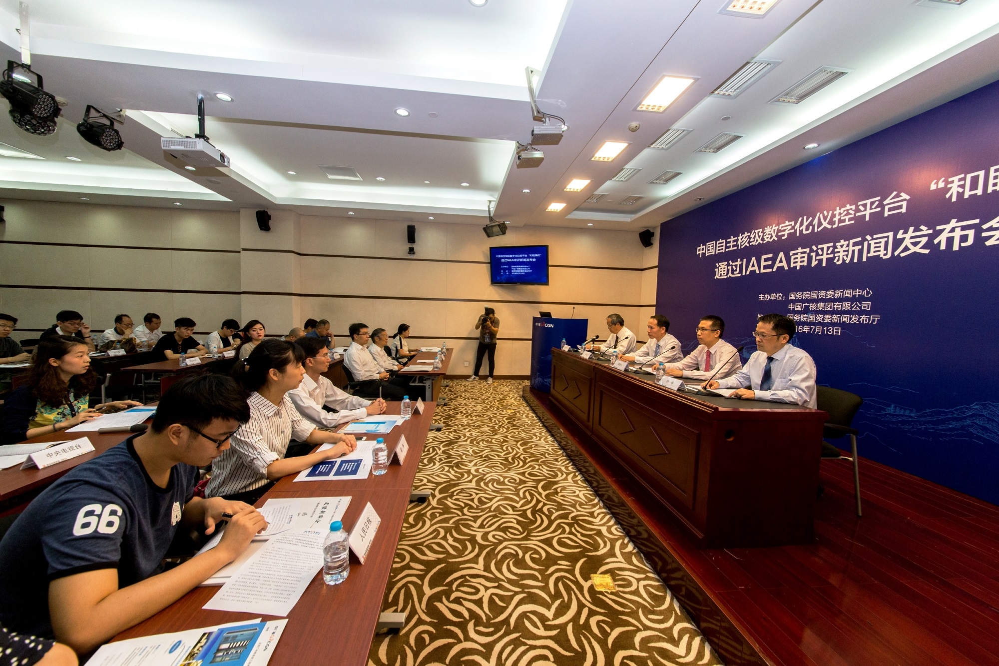 d040423312164d6797bb12df9caa3c52