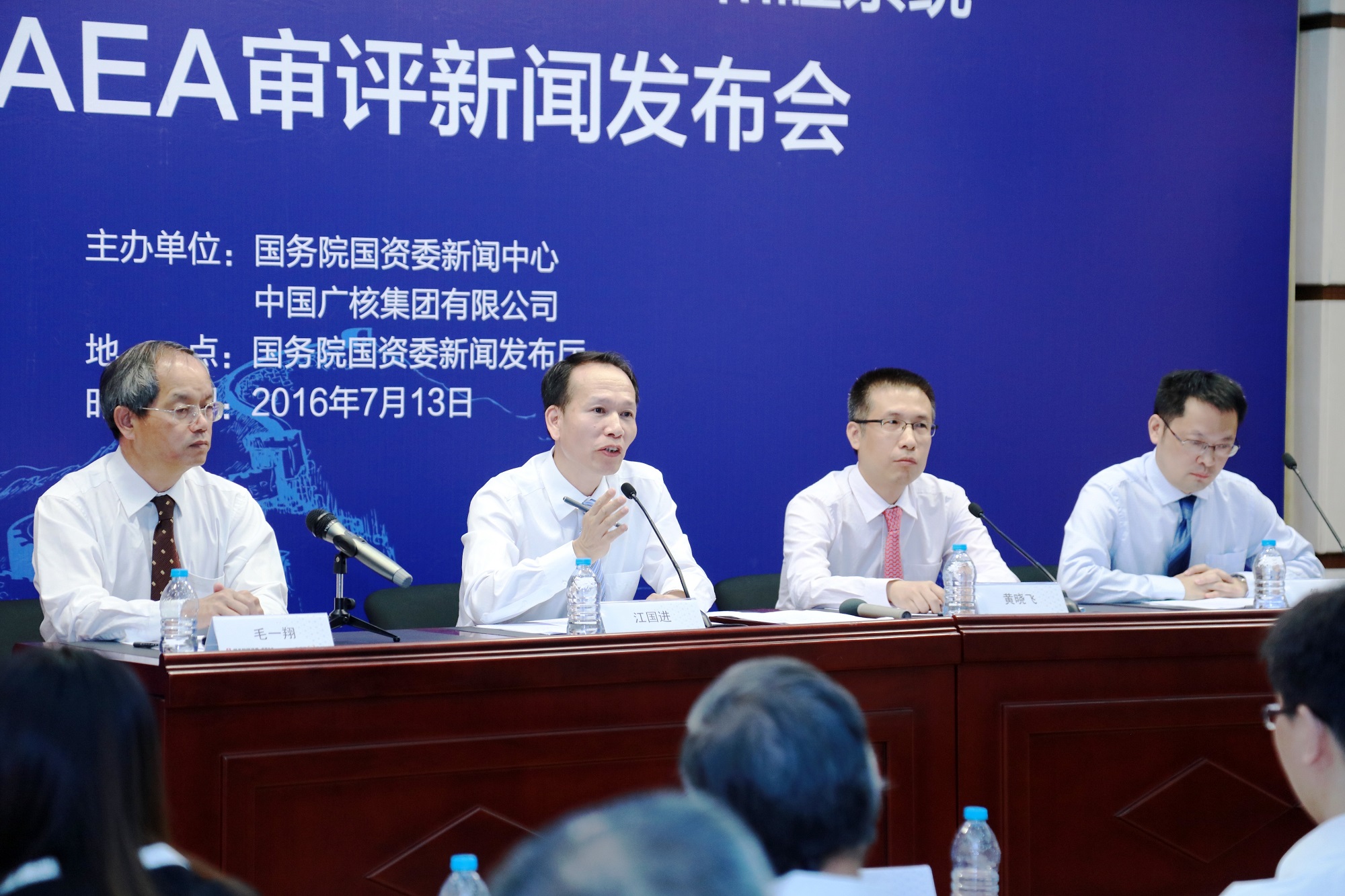 a12fe683f31d4a8ea968f69e6ab23379