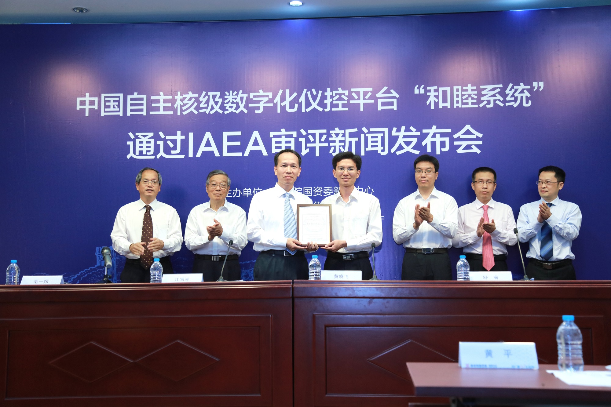 威客电竞·(中国)VKGAME