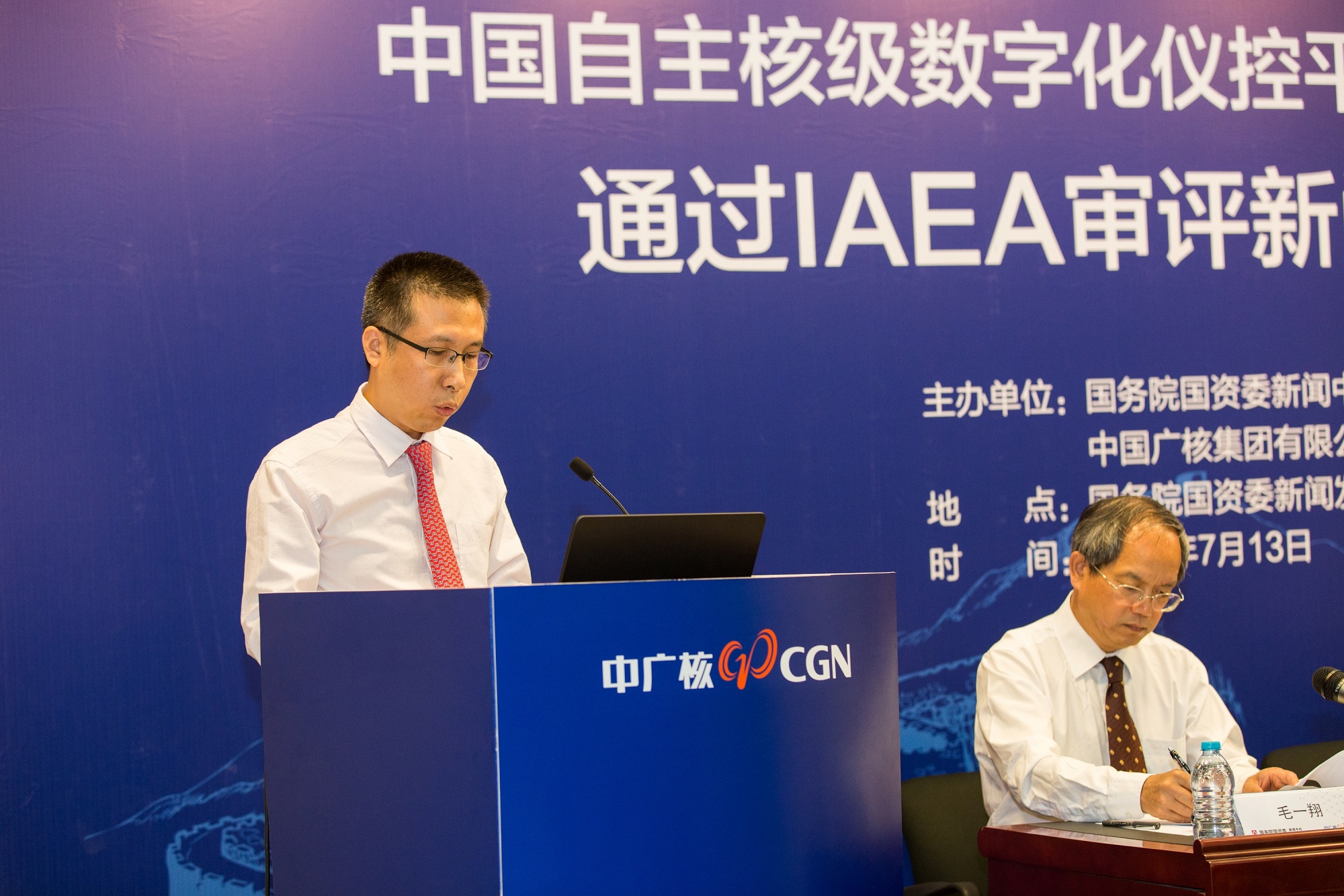 92aed97063f249c7b8c36466d3dee934