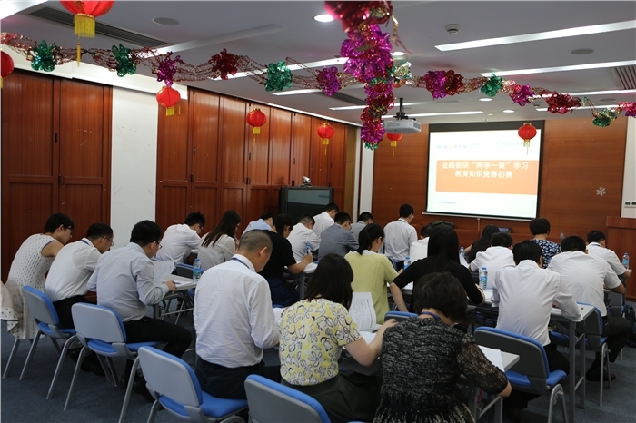 威客电竞·(中国)VKGAME