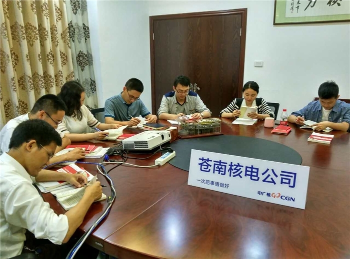 威客电竞·(中国)VKGAME