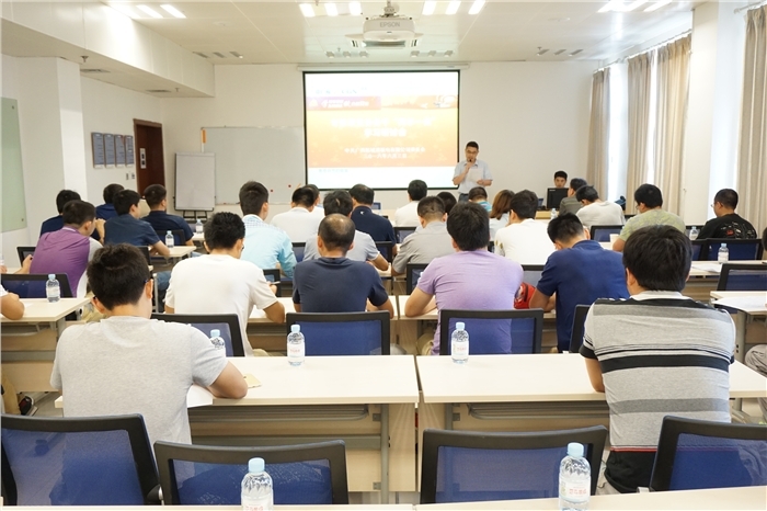 威客电竞·(中国)VKGAME