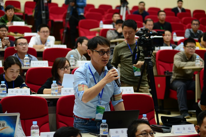 威客电竞·(中国)VKGAME